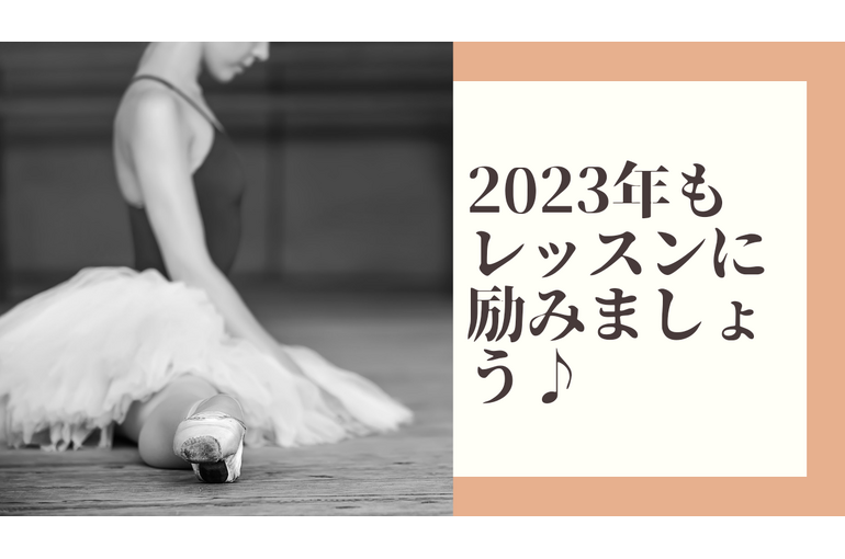 20230119_140557_0000
